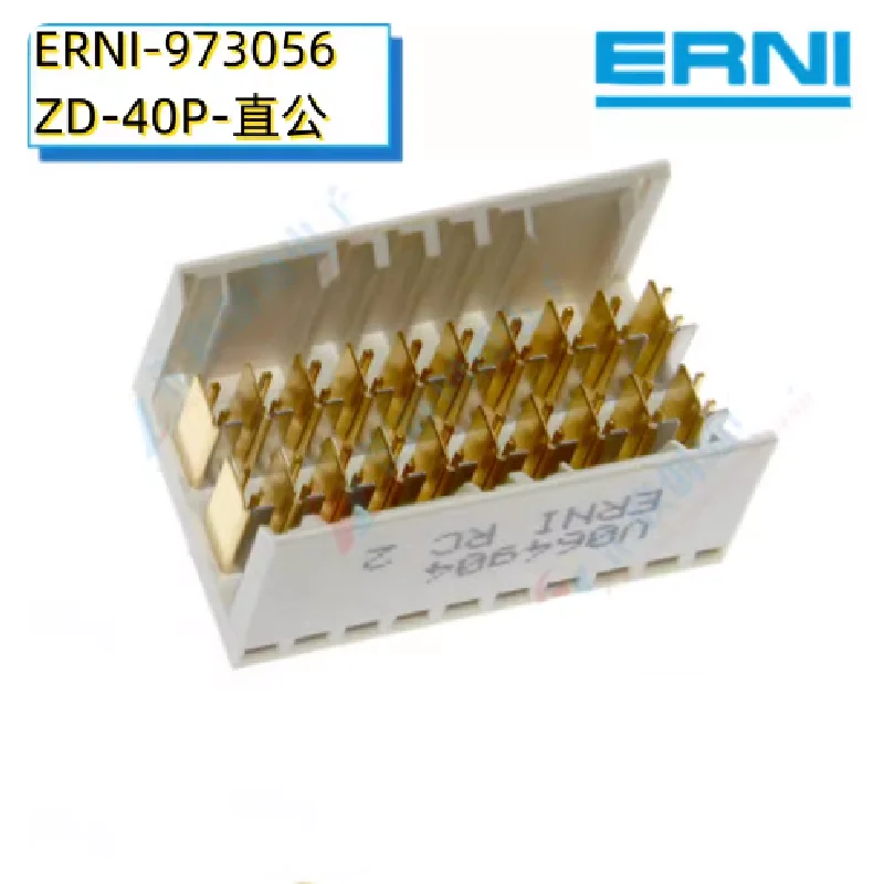 1Pcs/Lot   ERNI Electronics original 973056 vertical male connector ZD type 20 pair backplane connector 40P high-speed plug