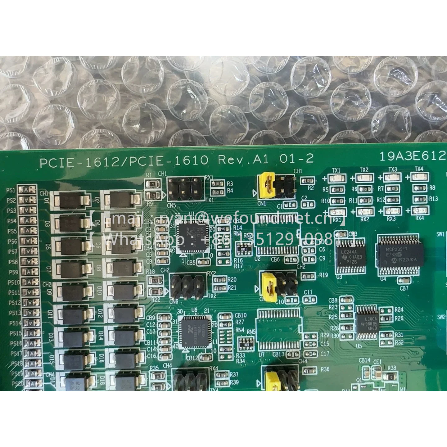 PCIE-1612 PCIE-1612B PCIE-1612B-AE 4포트 RS-232/422/485 PCIe 통신 카드