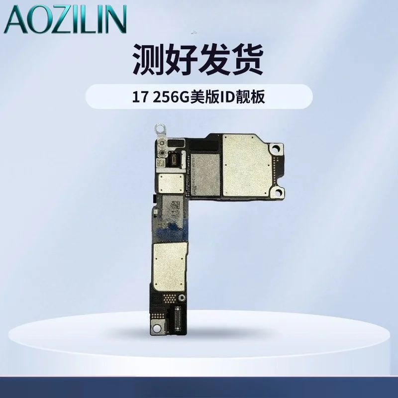 AOZILIN Repair Polished Substrate Training Board for 17PM 17Air 17ProMax,Mainboard Layer Practice Board for Phone Soldering Lab