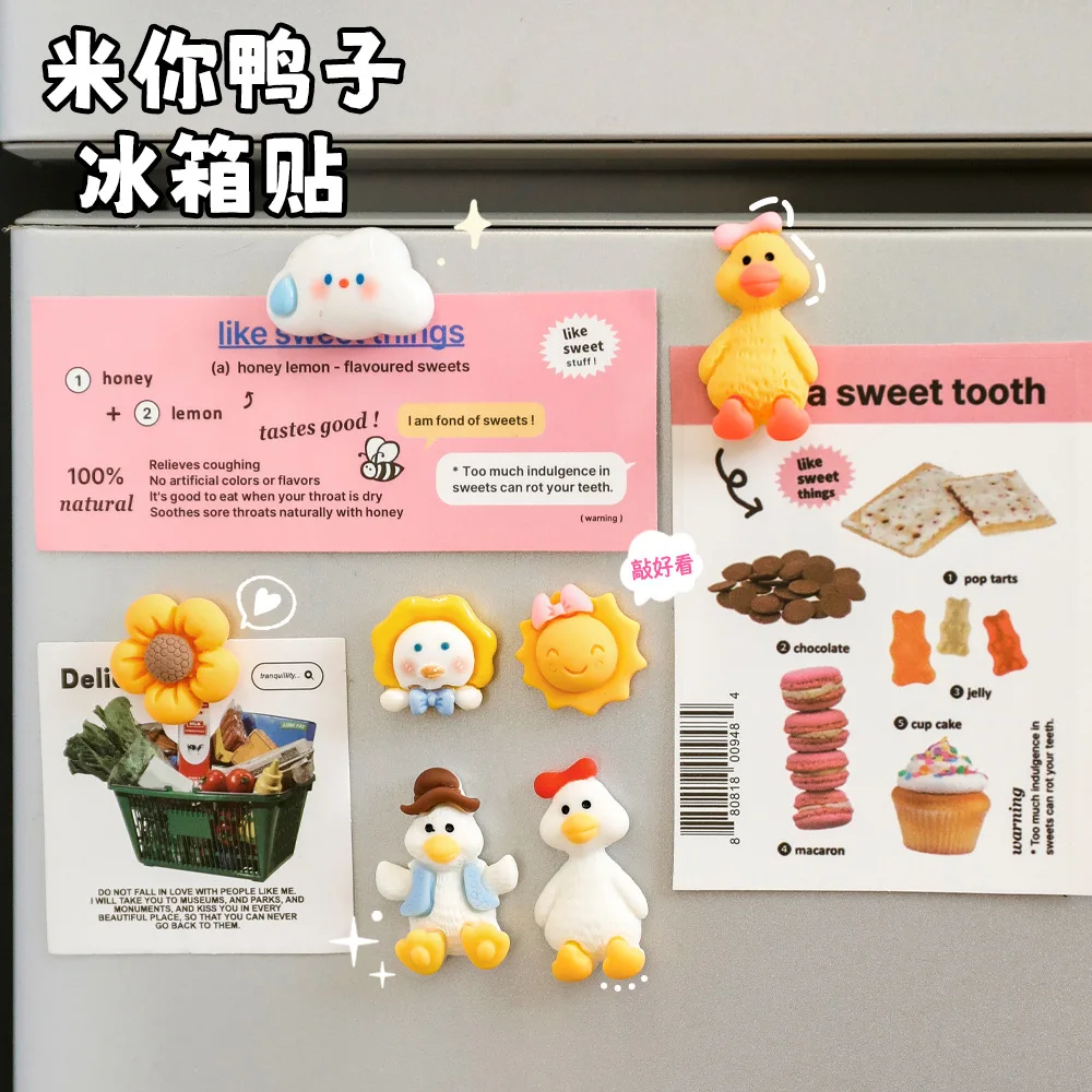 Cartoon mini duck refrigerator sticker rainbow cloud three-dimensional magnet cute mobile phone case DIY accessories