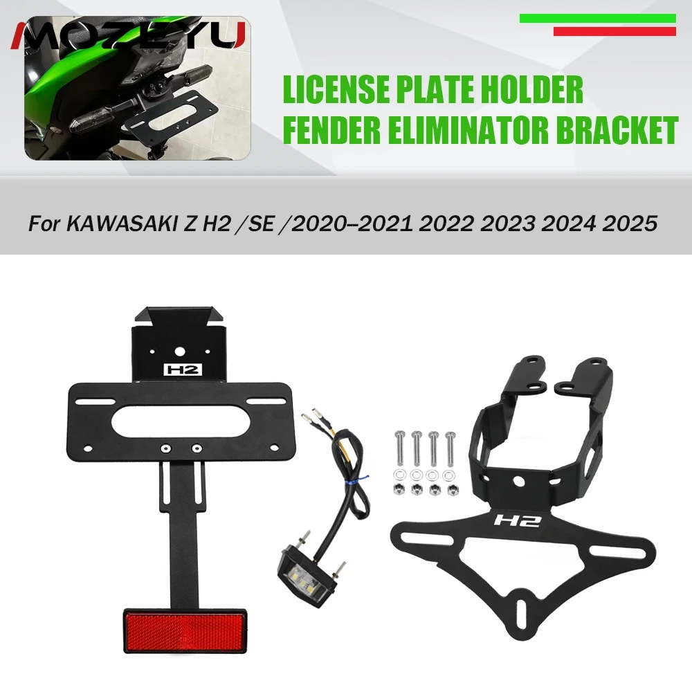

For Kawasaki Z H2 2020 2021 2022 2023 2024 2025 Motorcycle Rear License Frame Plate Holder LED light Tail Tidy Fender Eliminator