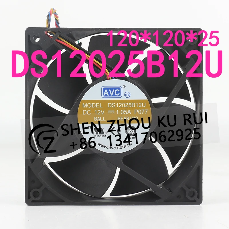 

Вентилятор охлаждения AVC 12V 1.05A AC EC 12025 с четырехпроводным управлением температурой, большой объем воздуха, DS12025B12U, 12 см