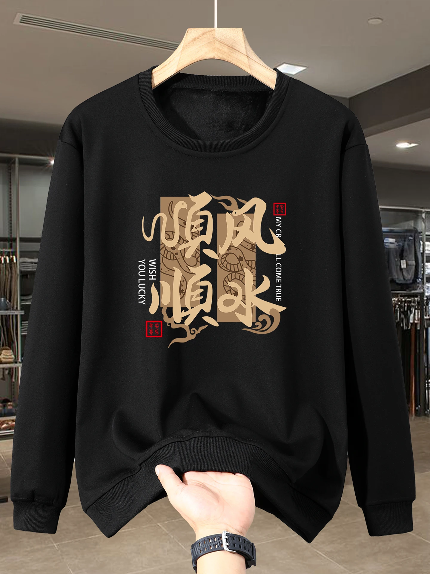 

Мужская толстовка очень большого размера с флисовой подкладкой, утепленная, зимняя, теплая, базовая, для полных мужчин, больших размеров