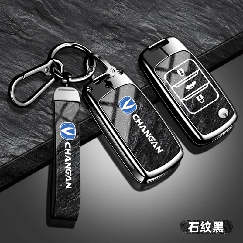 Suitable for Changan CS15 Eado Raeton CS35 Plus CS55 CS75 J35 CS95 CS85 CS1 CV1 car key set zinc alloy car key protection shell