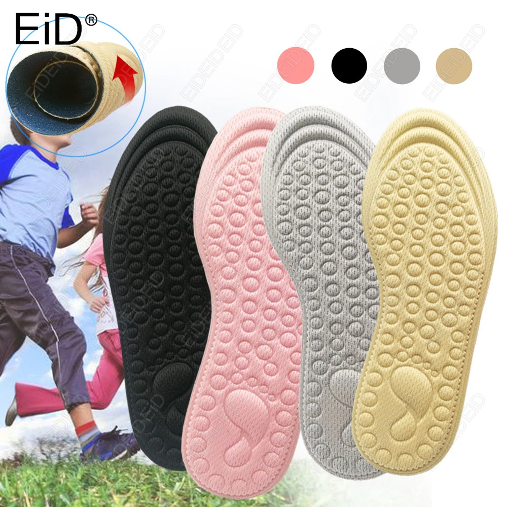 Kids Children Shock Absorbing Sweat Absorbent Cotton Sports Insoles Massage Breathable for Basketball Running insoles EID