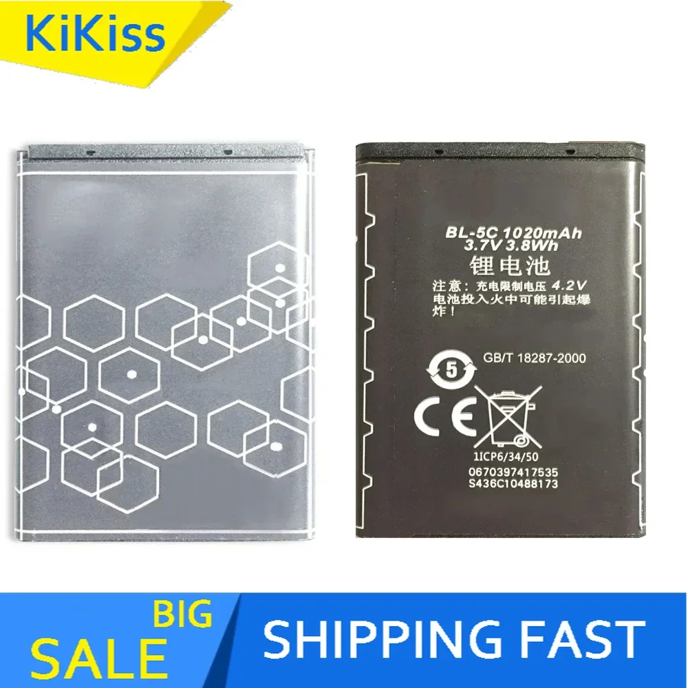 Mobile Phone Battery BL-5CV BL-5C For VERTU Ascent 2010 Signature S Design X 1000Mah