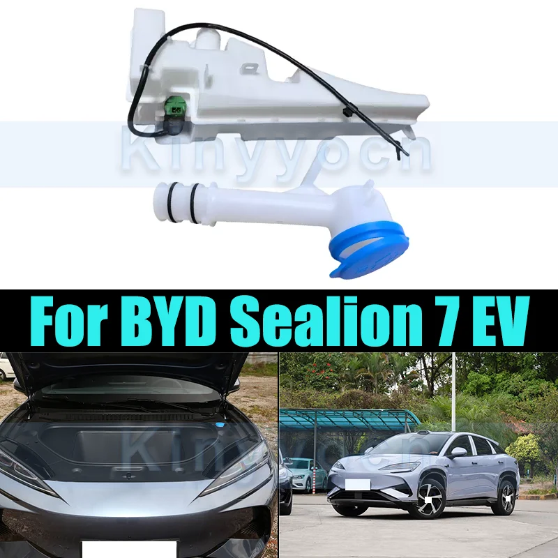 Бачок омывателя лобового стекла для BYD Sealion 7 EV, емкость для жидкости, распылитель, бутылка для омывателя