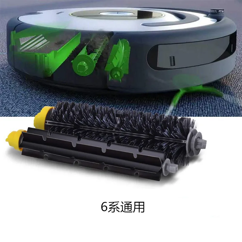 ل iRobot Roomba مكنسة كهربائية أجزاء فرشاة الرئيسية 600 610 620 621 625 630 631 650 651 660 671 680 690