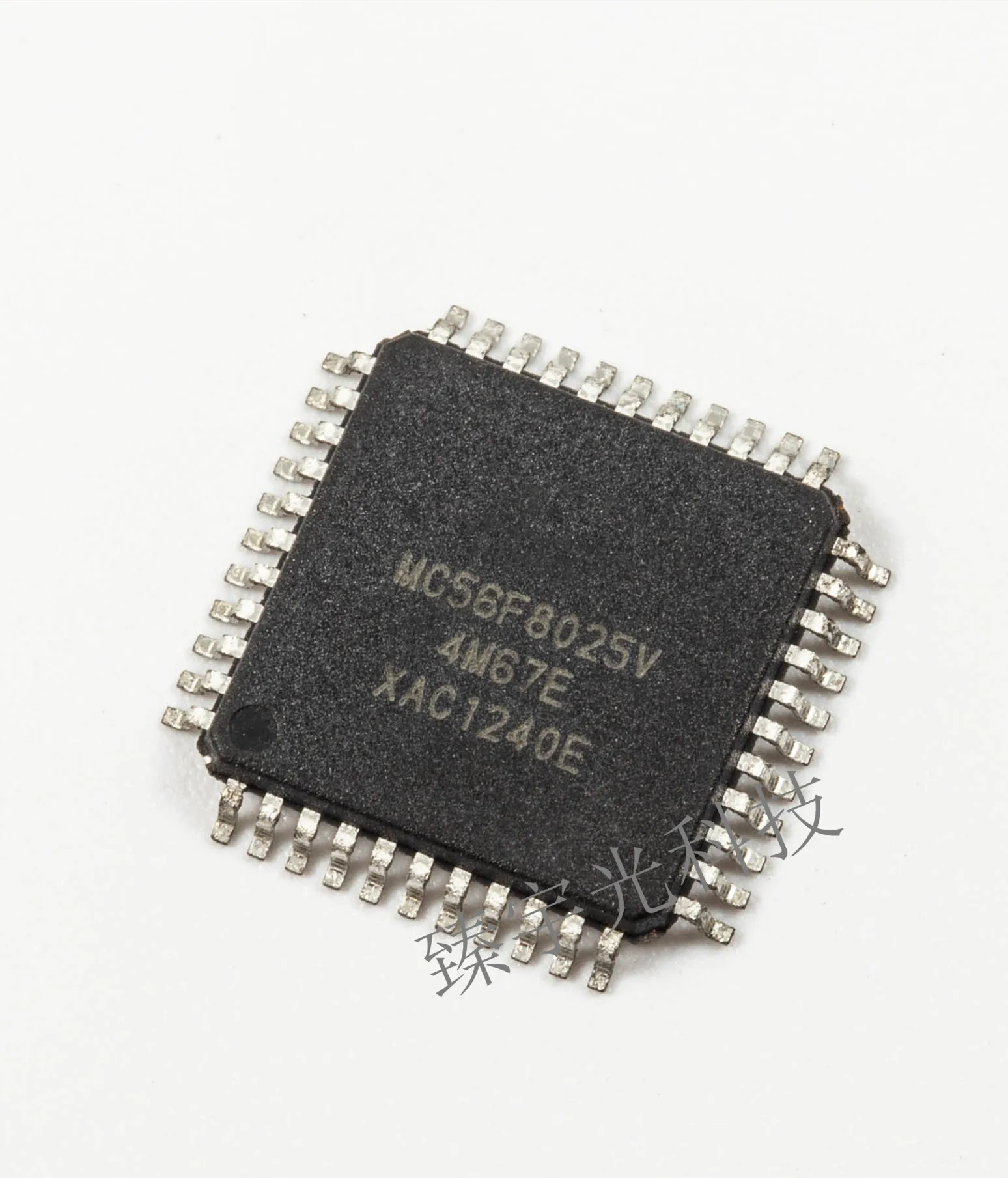 MC56F8025VLD MC56F8025V LQFP44 nuevo y original, lote de 1 a 10 unidades