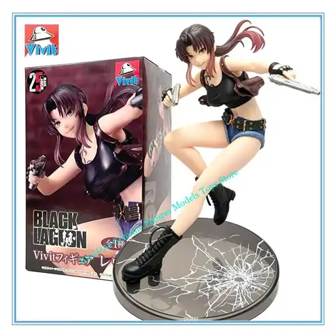 Revy black lagoon figure-AliExpress