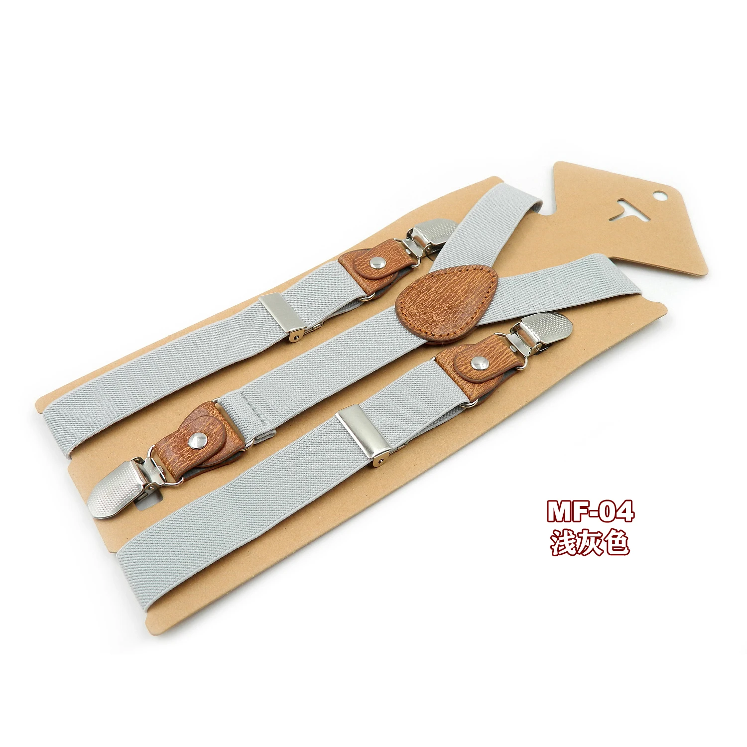 Baby-Hosenträger Modische Kinder-Hosenträger mit 3 starken Clips Jungen-Hosenträger Elastischer Riemen Größe 2,5*65cm – Detail 6