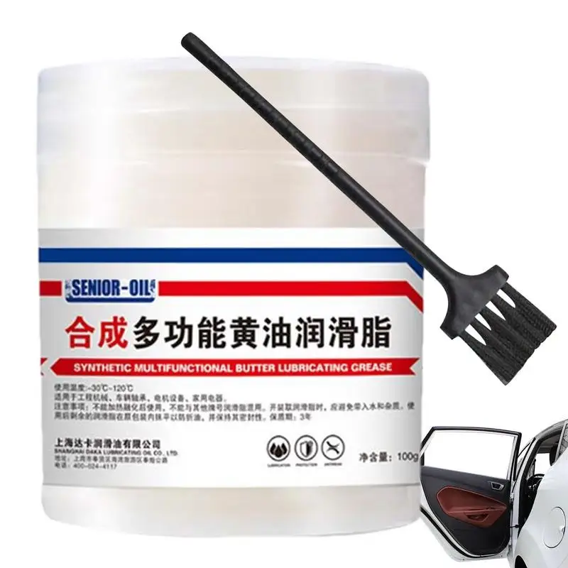 Car Lubricating Grease 100g Auto Sunroof Lubricant Efficient High-Temperature Resistance Grease For Automobile Skylight Track