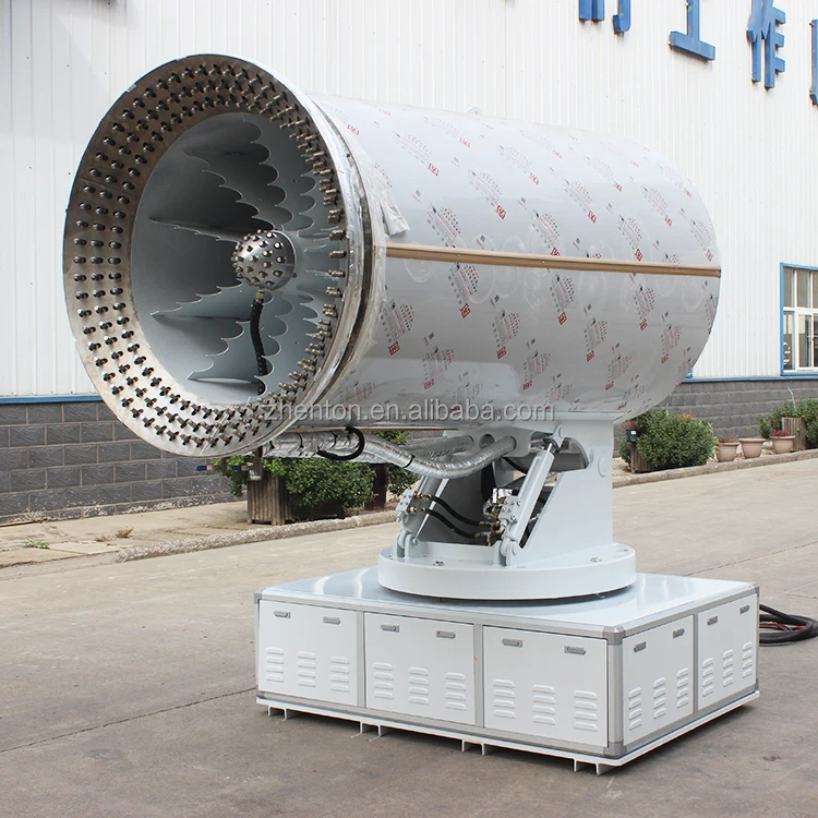 آلة ضباب قمع الغبار، بخاخ رذاذ، مروحة نفاثة للتعدين، هيكل من الفولاذ المقاوم للصدأ، جهاز تحكم عن بعد #5