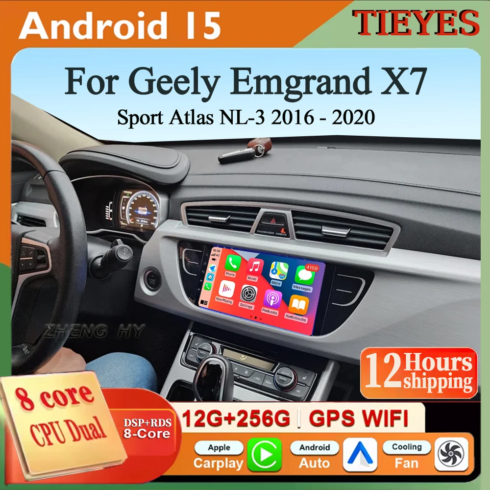 

Для Geely Emgrand X7 Sport Atlas NL-3 2016-2020 Android 15 Carplay Авто экран 2K Автомобильный радиоприемник Мультимедийный плеер WIFI + 4G Autoradi