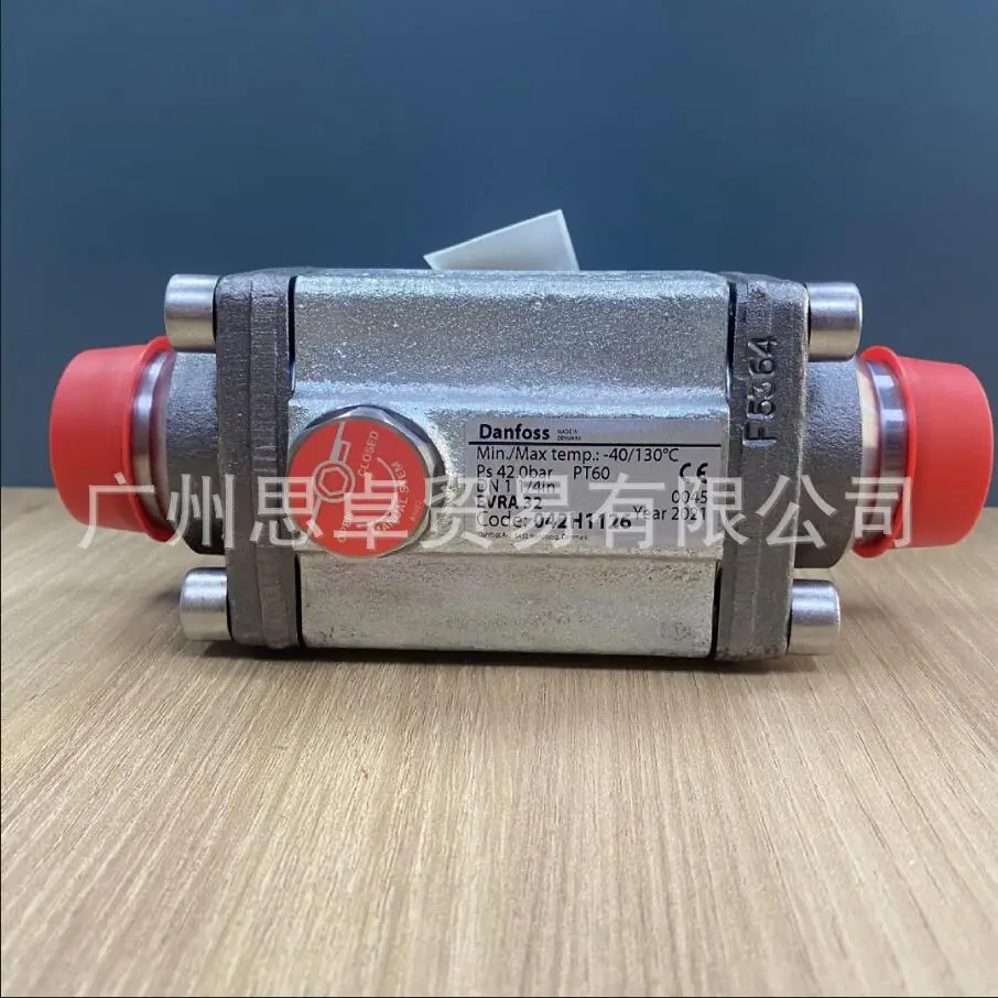 042H1126 Danfoss DANFOSS Ammonia Solenoid Valve EVRA32