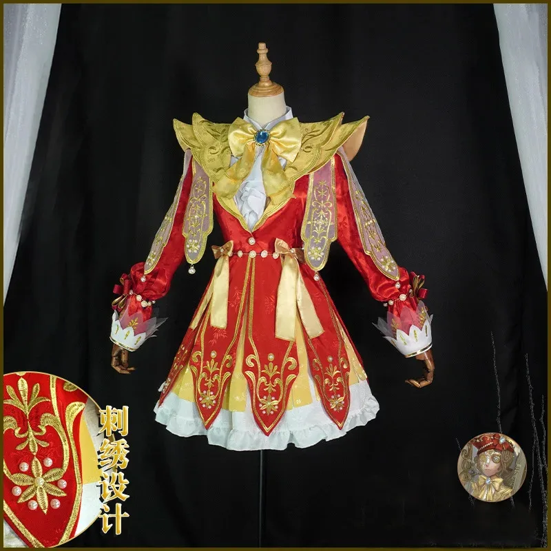 لعبة الهوية الخامس الناجي الرسام إدغار فالدن تأثيري حلي Narkissos ملابس الملابس يتوهم الدعاوى هالوين كرنفال الزي الرسمي