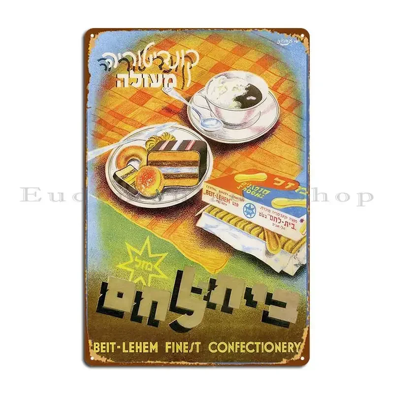 Israel Poster Tel Aviv Beit Lehem Bakery Circa 1935 Metal Plaque Poster Character Cinema Wall Mural Tin Sign Poster