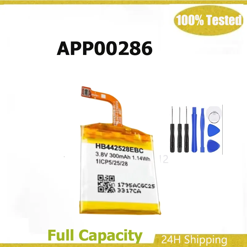 

New HB442528EBC Battery for Huawei Watch 1 300mAh Rechargeable Smart Bateria