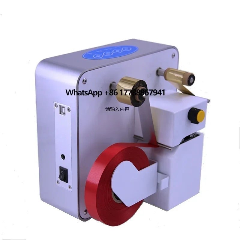 

WD-320 Satin Fabric Ribbon Desktop Digital Stamping Machine Flatbed Printer Without Plate Condition New