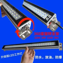 Metal LED Machine Tool Work  220v Oil-proof and Explosion-proof CNC Machining Center Lighting 24v Lathe Fluorescent Light