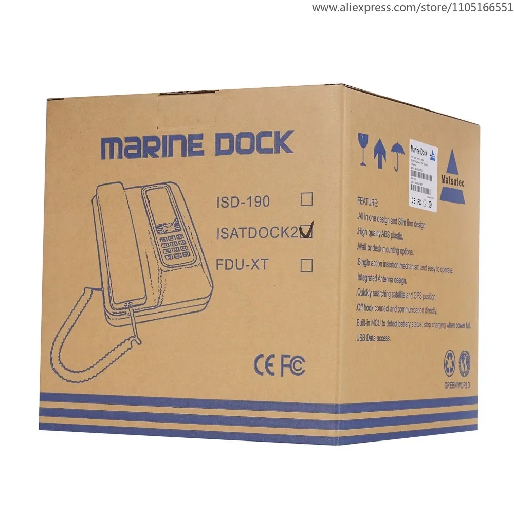 marineMatsutec ISD-190 inmarsat Isatphone Pro Docking Station With Active Antenna and 10M cable Maritime satellite phone isatdoc