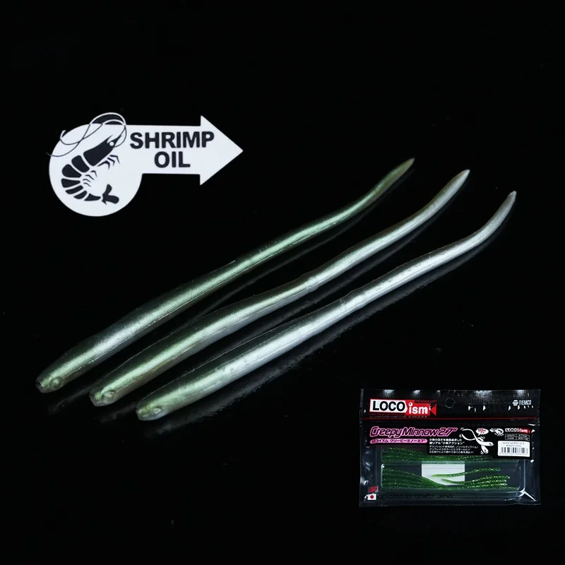 Isca Artificial Tiemco Realista Sem Chumbo para Pesca Selvagem Senko, Isca de Verme para Black Pit Bass, Equipamento para Aca...