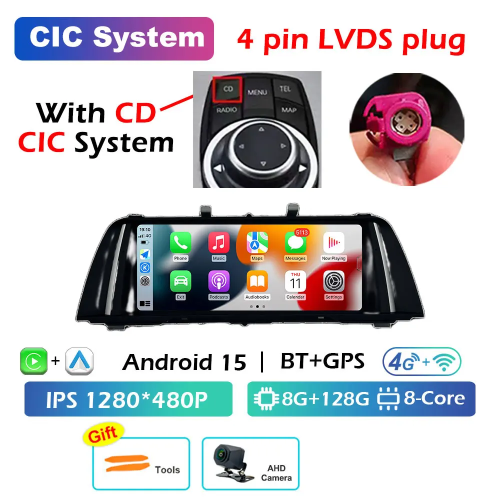 Variant: CIC 8-128G CAM
