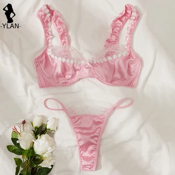 תחתוניות סאטן יפות, תחתוניות משגעות 2 חלקים לנשים, סט תחתוניות ללא תפרים עם חזית תחתונה משובצת בתחרה, תחתוניות ארוטיות אינטימיות