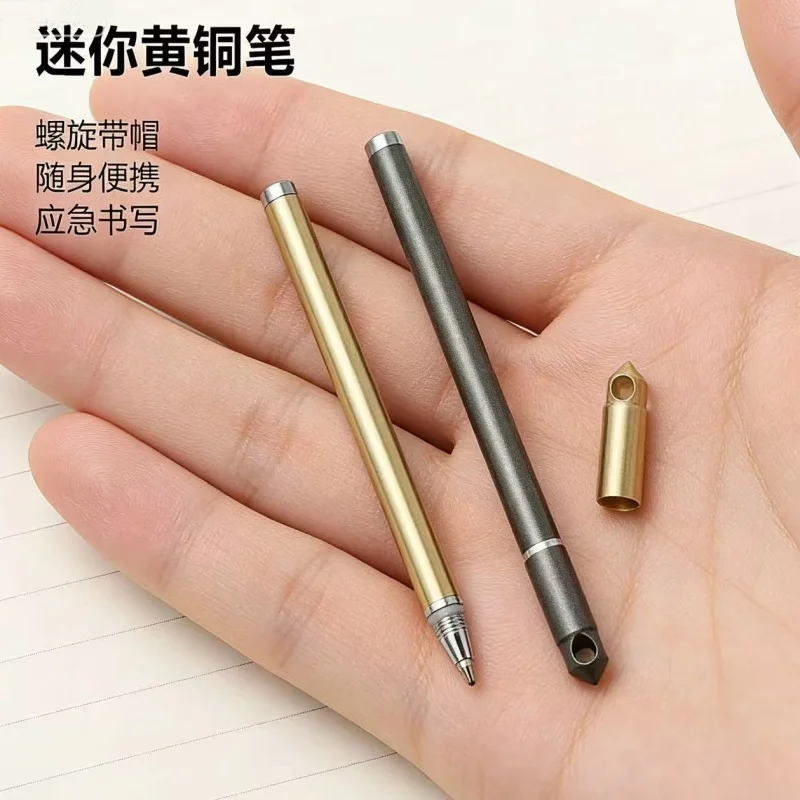 

Мини-ручка EDC из латуни со спиральным механизмом, тактическая ручка со сменным стержнем, карманная ручка, металлическая шариковая ручка, подарочная портативная ручка