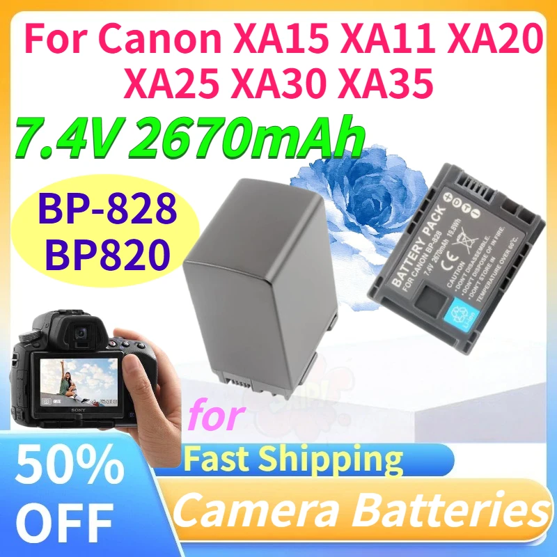 New High-Performance 7.4V 2670mAh BP-828 BP820 Lithium Battery for Canon XA15 XA11 XA20 XA25 XA30 XA35 A-grade Battery Cell