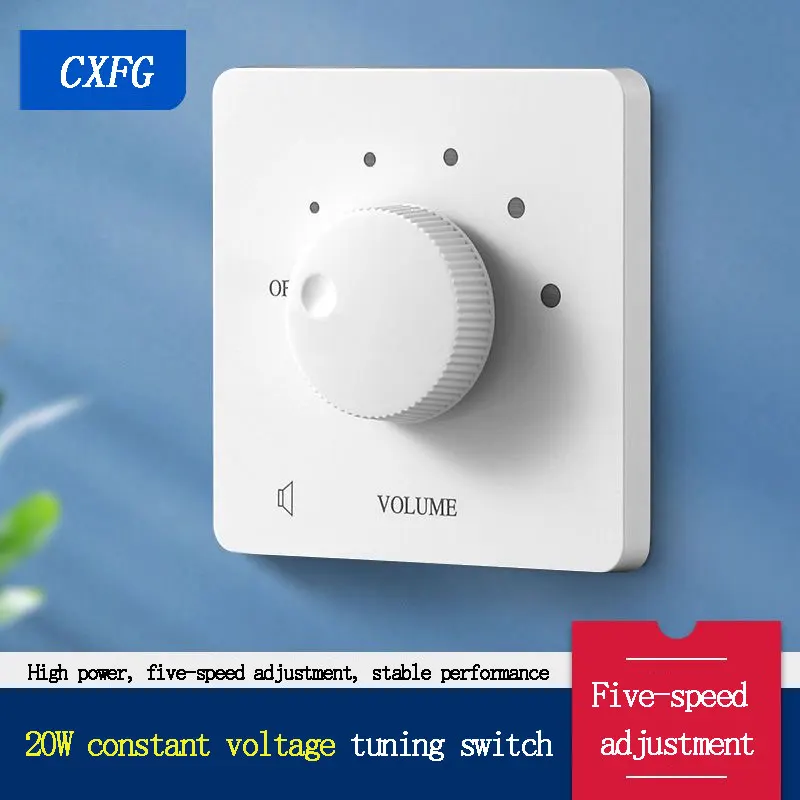 Wall Background Music Constant Pressure 20W 86 Type Tuning Switch Speaker Volume Controller Sound Regulator Tuning Board
