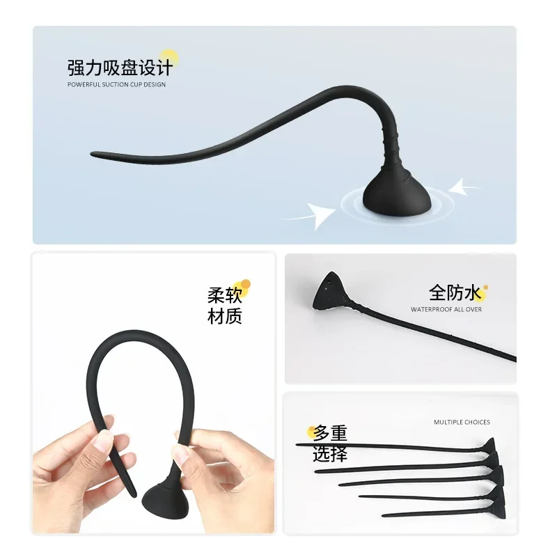 ألعاب الجنس رجل قسطرة الإحليل مع شفط كأس القضيب السبر المكونات مجرى البول حشفة المكونات القسطرة الأصوات الجنس لعب الكبار SM المنتج