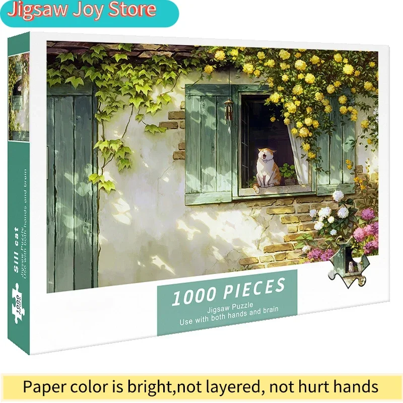 

Пазл для взрослых Sill Cat: высокий уровень сложности, игры для снятия стресса, развивающие игрушки, рождественский подарок, декоративная картина