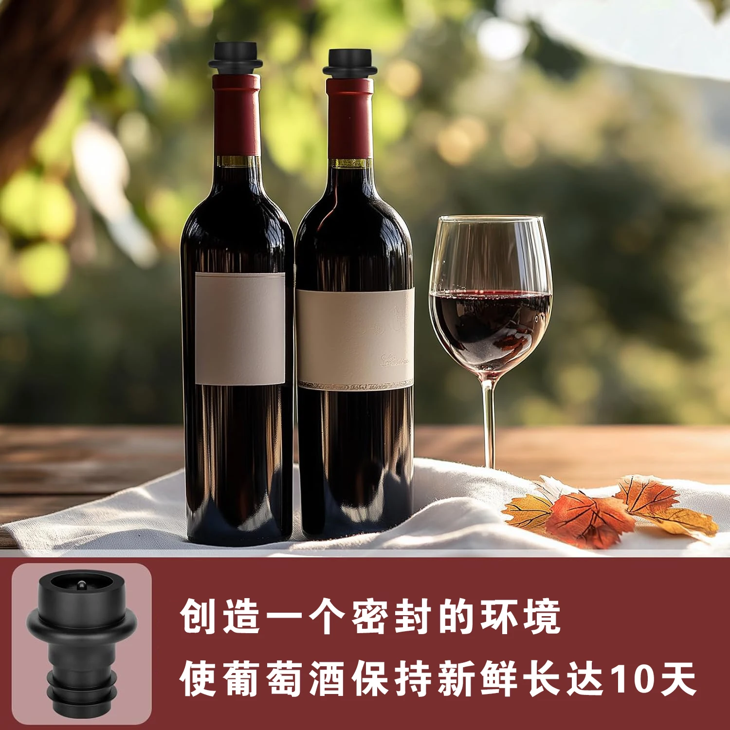 WOTOR Şarap Tıpaları ABS Plast - Wine Stopper Vacuum incelemesi ve fiyatı