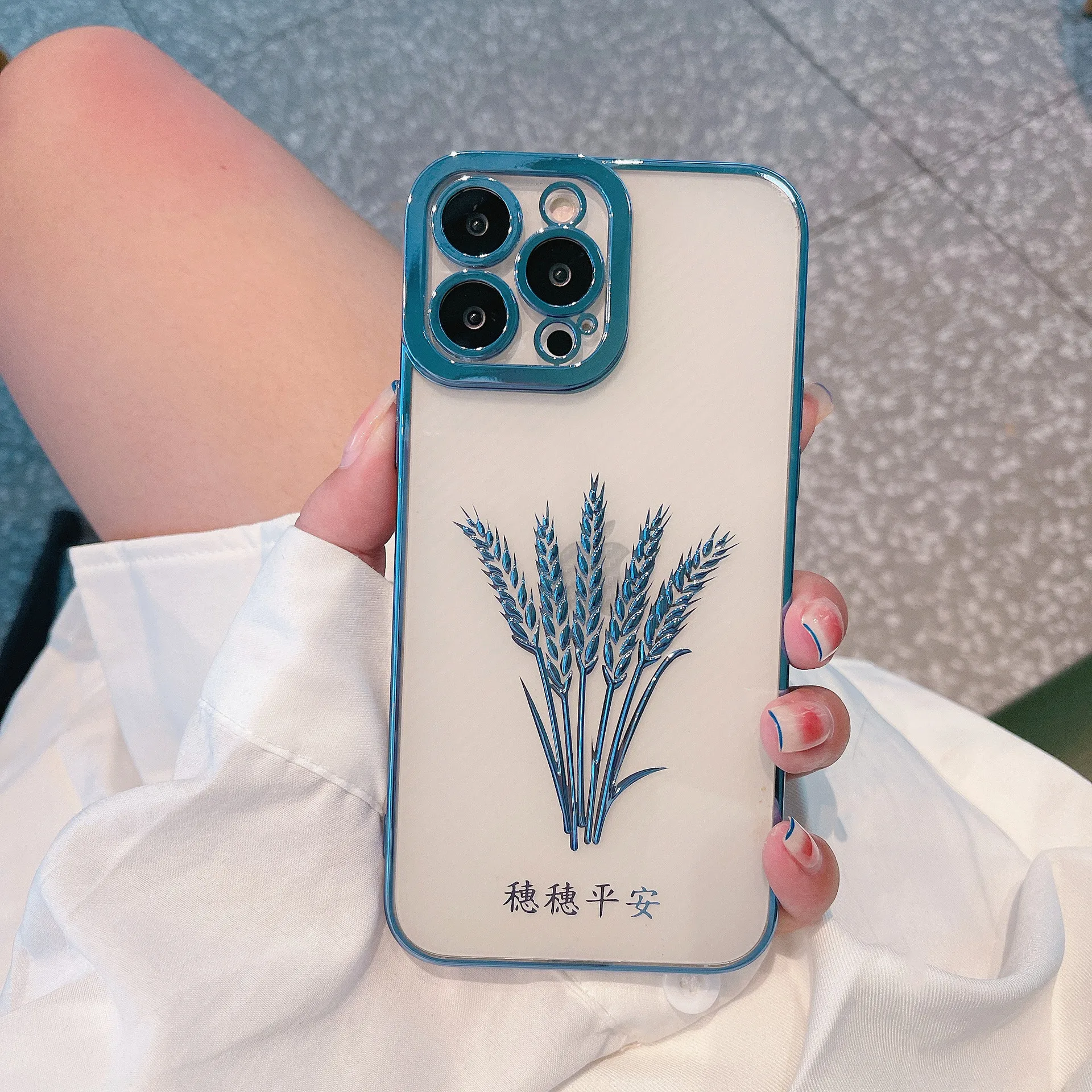 For iPhone 13 Pro Max Eye Plating ear of wheat peaceful always iphone 12 11 Clear Case TPU Soft Shell funda iphone 13