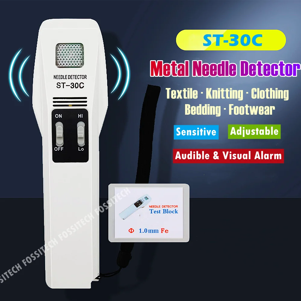 

ST-30C Metal Iron Needle Detector Food Clothing Knitting Toy Bedding Broken Pins Nails Clips Scanner Missed Metal Object Scanner