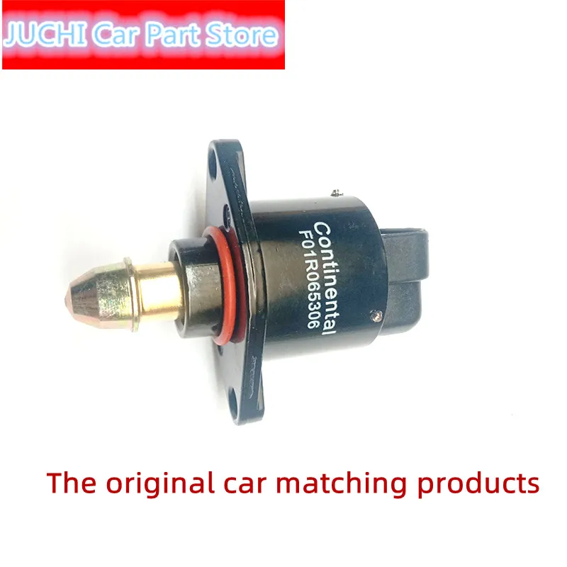 Car Engine Idle Control Valve Stepper Motor For Geely Emgrand 7 Ec7 Ec7RV RS