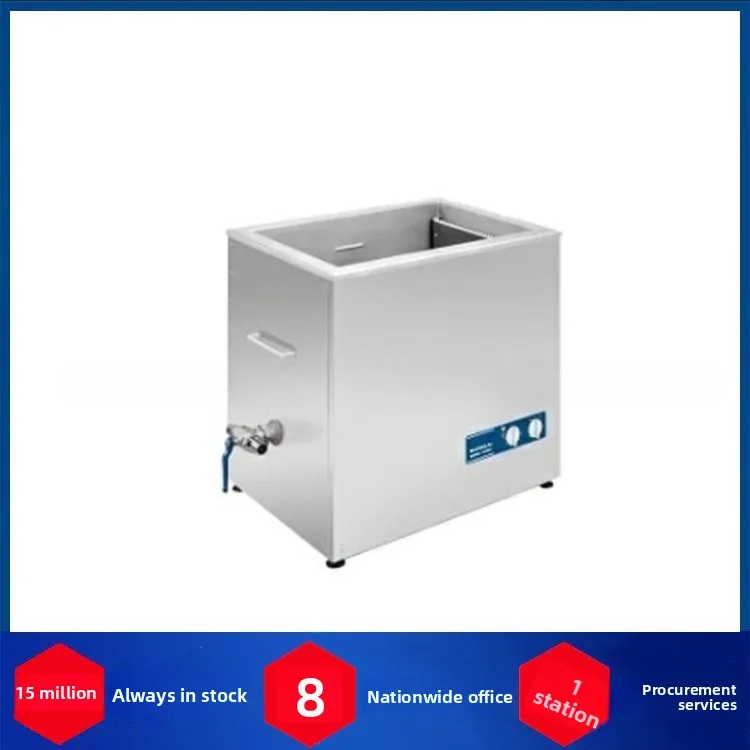 

Germany, ultrasonic crusher SONOCOOL SC 255.2 crusher