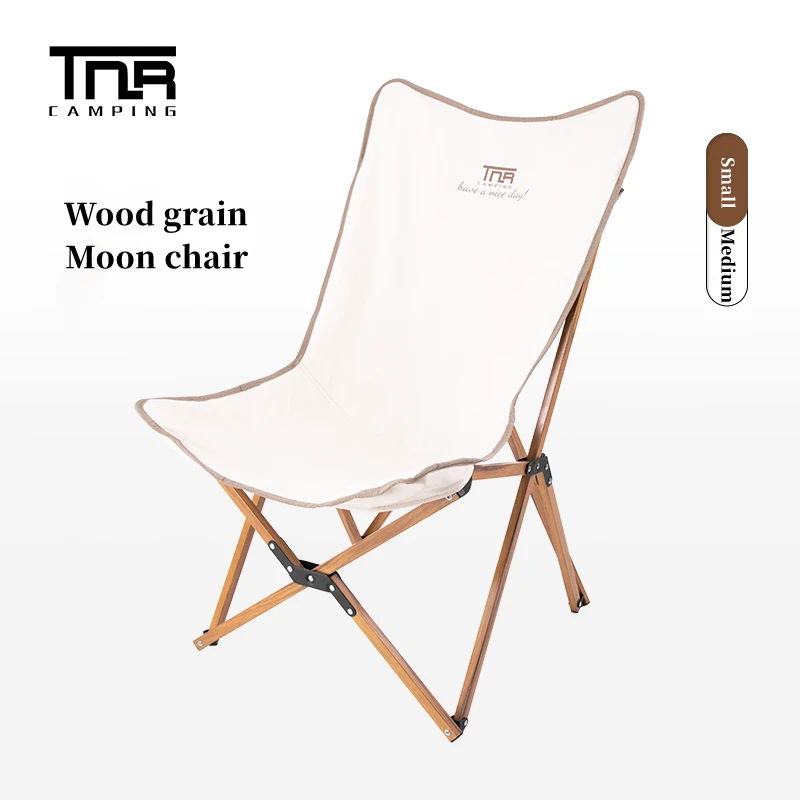 

Outdoor Folding Chair Portable Aluminum Alloy Moon Chair Outdoor Camping Recliner Picnic Beach Relaxation chair