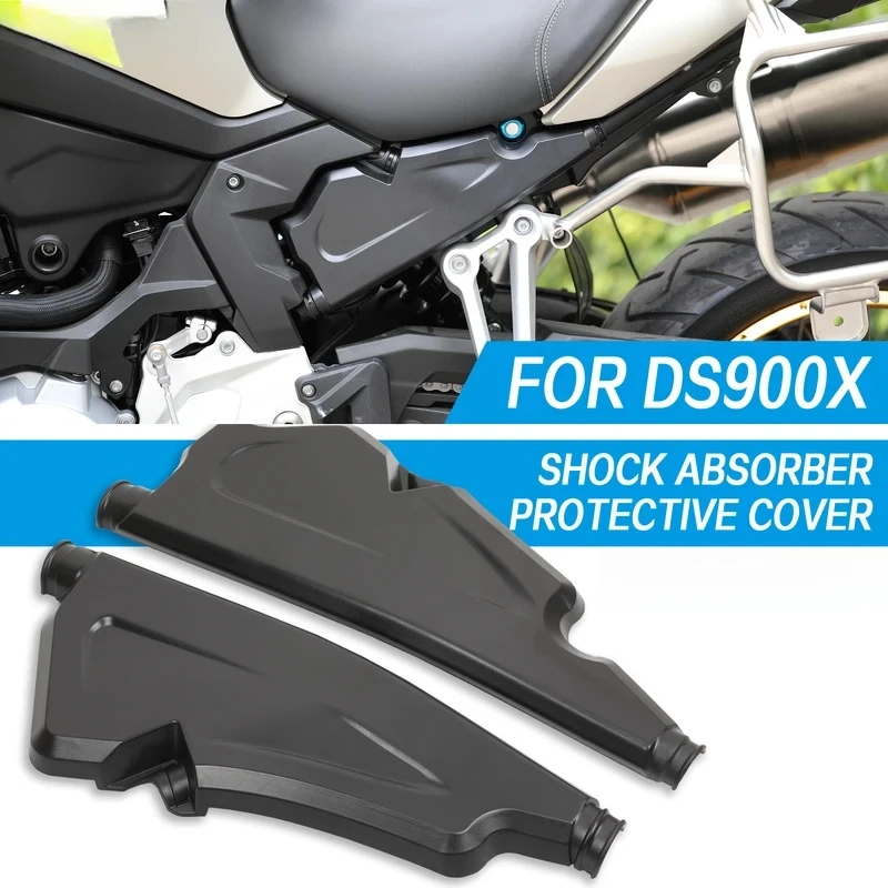 

Suitable for motorcycle DS900X frame filling side panel assembly protective cover fairing Voge DSX 900 DS900X DSX900 2024