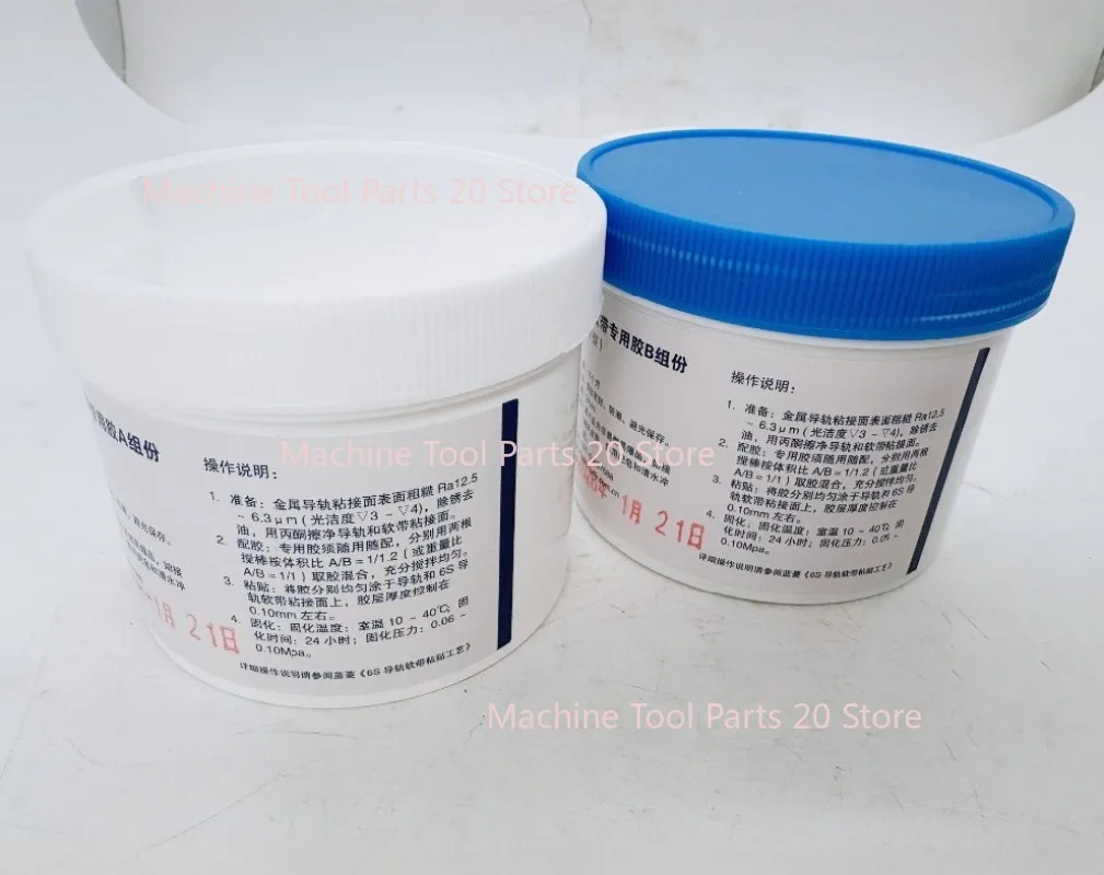 Two bottles glue for PTFE tape PTFE b glue total 440ml for 0.75-0.9㎡