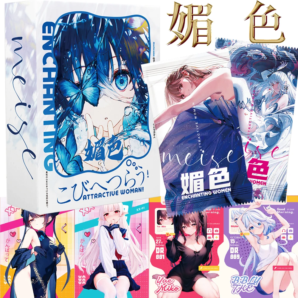 Attractive Women Goddess Story Collection Cards Hoshino Ai Yuuki Asuna Popular Anime Girls Film Cards Doujin Toys Hobbies Gifts