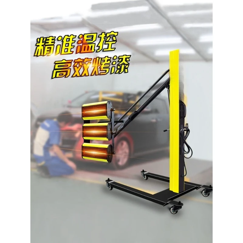 Car painting, repair tools, mobile, beauty auto repair