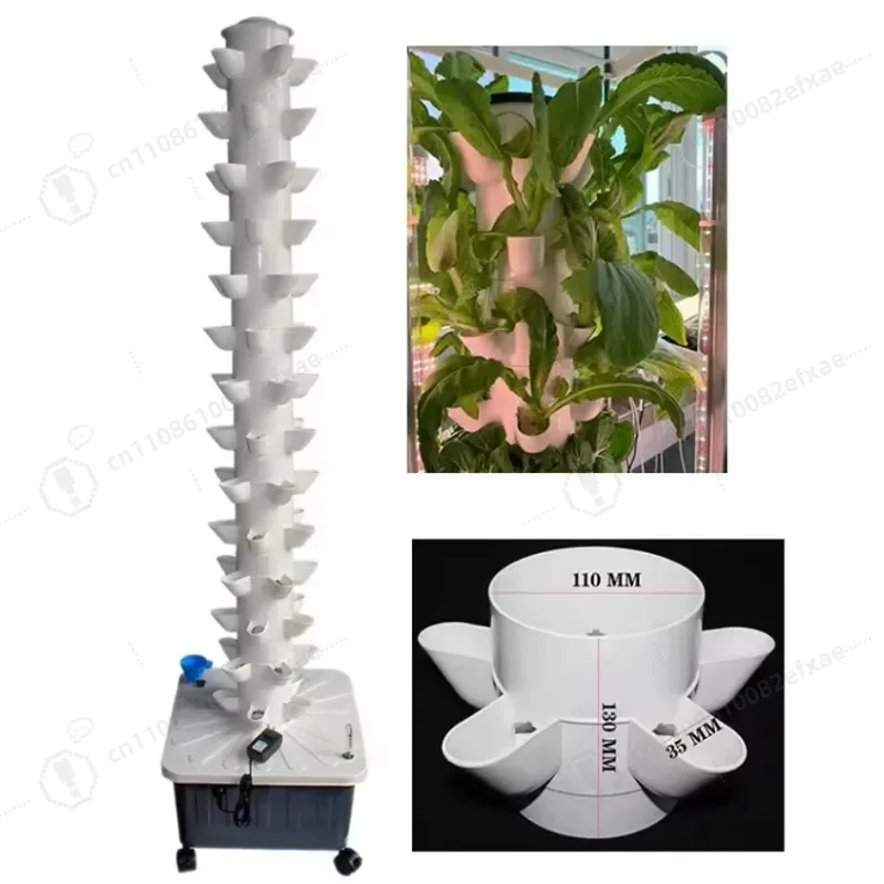 Torre Vertical de Hidroponia, Sistema de Cultivo Hidropônico, 14 Camadas, 70 Furos