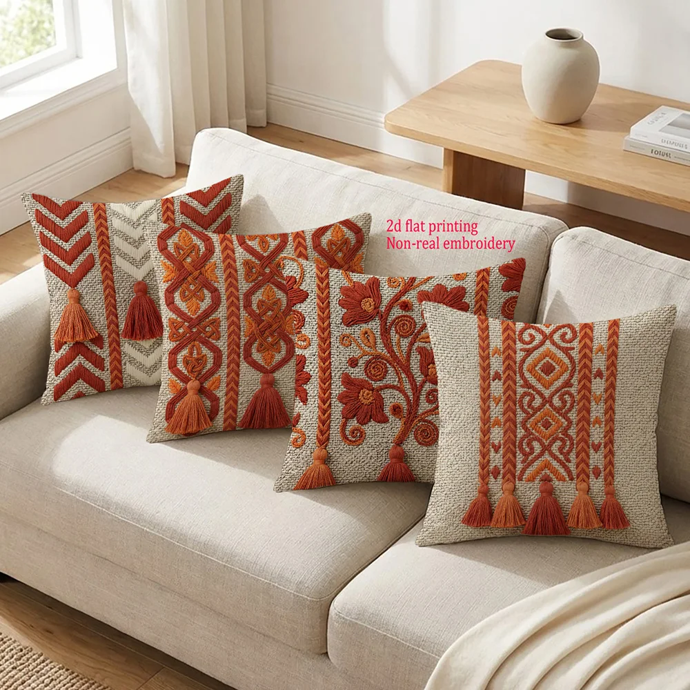 1PC 2D Flat Boho Tassel Decorative Throw Pillow Covers for Home Living Room Bedroom Sofa Couch No Pillow Core