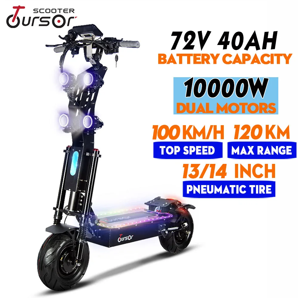 

X13 Dropshipping Upgraded Al-Alloy NFC Smart Control 60V/72V 50A 8000W/10000W 13 Inch City Tyre Speed 120KM/H elektro scooter