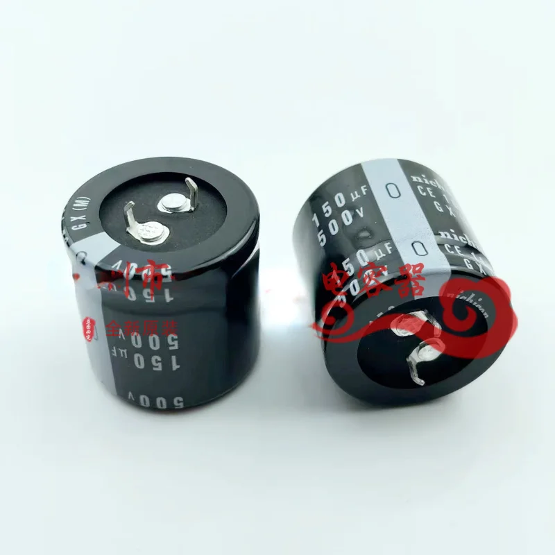 (1pcs) nichicon electrolytic capacitor 450V150UF new original 500V 150UF high-voltage capacitor 400V capacitors