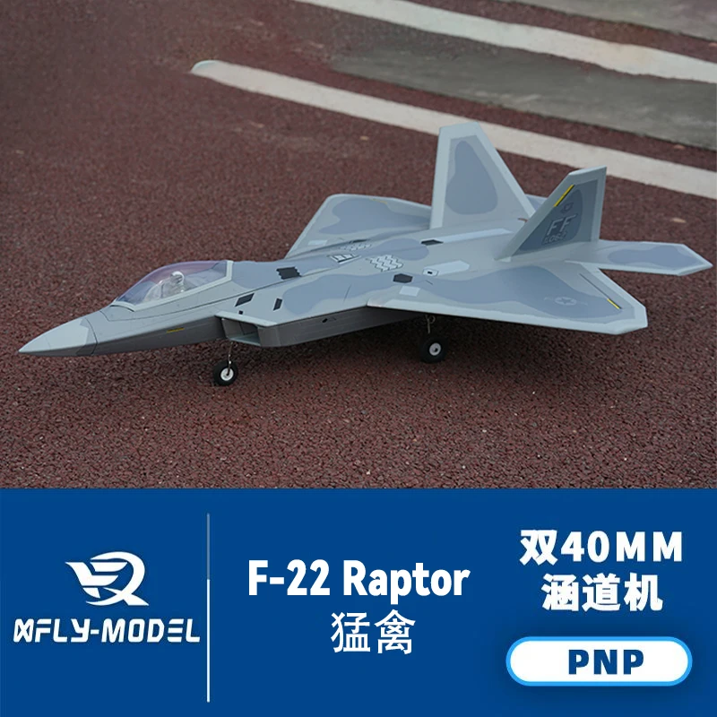 

XFly Twin 40 мм F-22 Raptor электрический самолетик-кулверт модель с фиксированным крылом уличная сборка из пенопласта RC игрушка версия PNP
