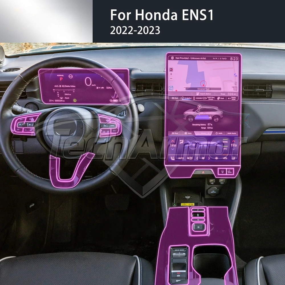 Car Interior Tpu Pr…