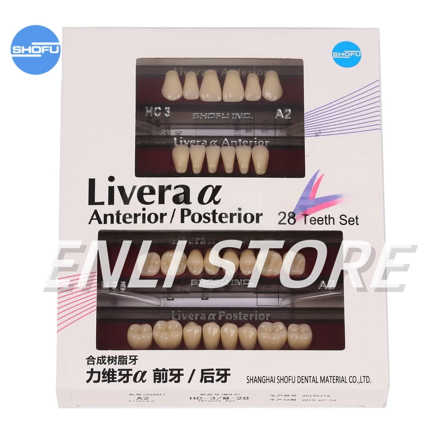 Shofu Livera HC3 Fu… - image